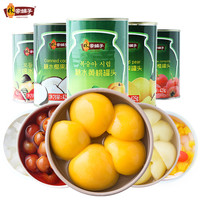 林家铺子 新鲜水果混合装罐头 425g*5罐 