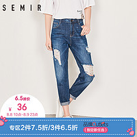 Semir 森马 11-997240007 女士破洞牛仔裤