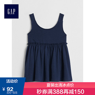 Gap 盖璞 女婴幼童 纯棉背心