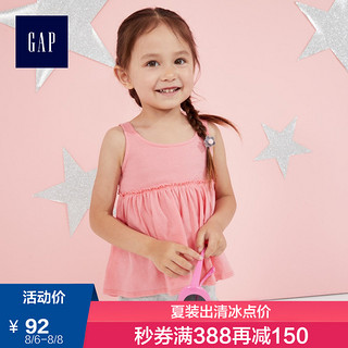 Gap 盖璞 女婴幼童 纯棉背心