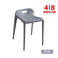物槿  WH-01 餐厅凳子(灰色)