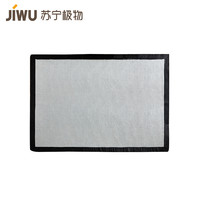 苏宁极物 编织麻花地毯 170*240cm