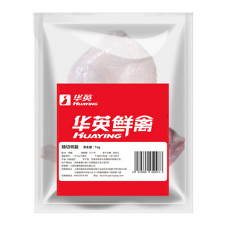 HUAYING 华英 精切鸭腿 1000g