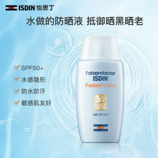 ISDIN 多维光护沁融水感防晒液 SPF50+
