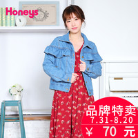 honeys 594-42-7643 女士牛仔夹克