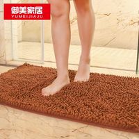 御美 长绒雪尼尔地垫 40*60cm 香槟色
