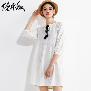GIORDANO 佐丹奴 05468208 连衣裙