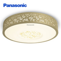 Panasonic 松下 HHLAZ1780 思絮香槟金遥控调光吸顶灯 21W
