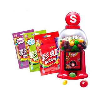 Skittles 彩虹 迷你豆机装 彩虹糖 混合口味 125g