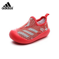 adidas 阿迪达斯 DB2016 婴童训练鞋