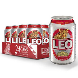 LEO 豹王 泰国原装进口 纯麦啤酒 330ml*24听装