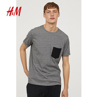  H＆M HM0567413 男士修身T恤