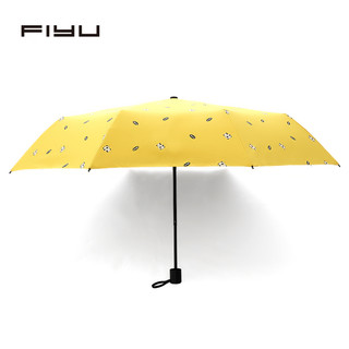  飞誉 FIYU 超轻三折太阳伞 熊猫款
