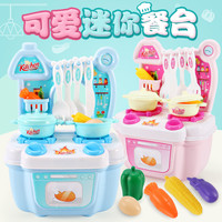 智恩堡 儿童迷你餐台厨房过家家玩具 17件套