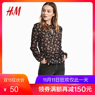 H＆M DIVIDED 0614889 雪纺衬衫女长袖