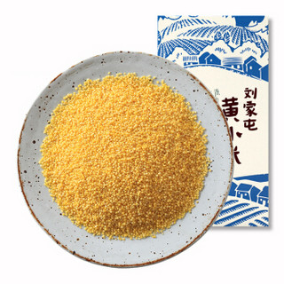 suncall 膳蔻 黄小米 400g*2件+糯米 400g 