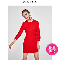 ZARA 02261682600 女士收腰连衣裙 