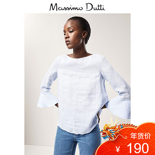 Massimo Dutti 05167685403 女士亚麻衬衫