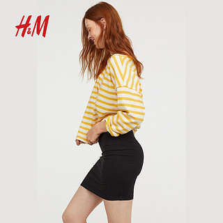 H＆M HM0560268 女士半身裙