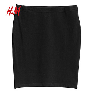 H＆M HM0560268 女士半身裙