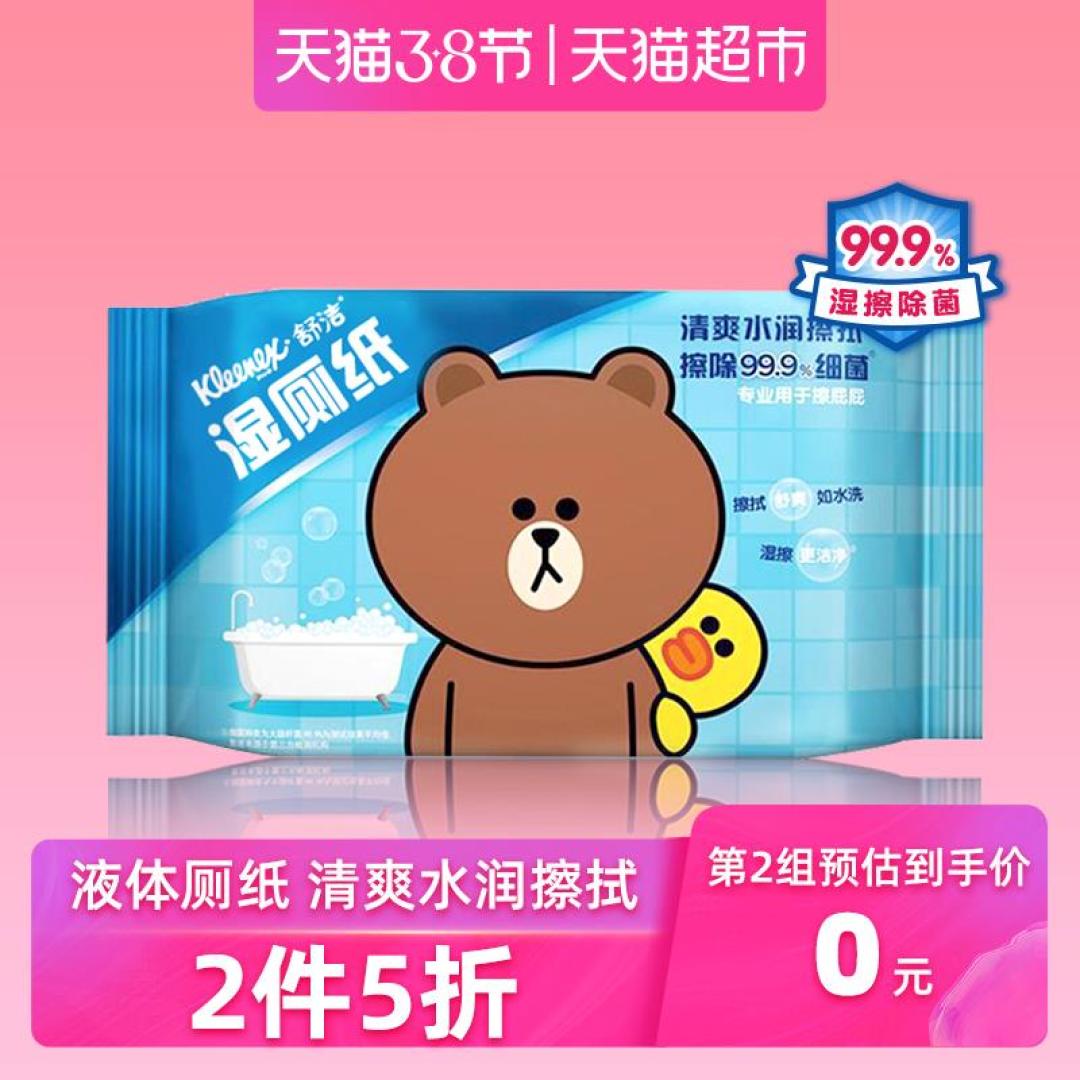 2020值得总结之:我用苏宁无敌券/津贴券买了些啥，十一款好物放心购买！