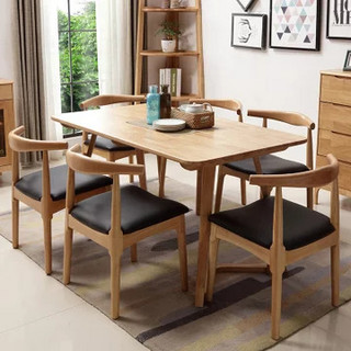 一米色彩 实木餐桌椅组合 一桌四椅 1.2米