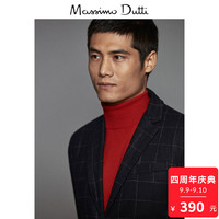 Massimo Dutti 02019600401 男士修身款格纹西装外套
