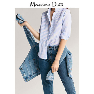  Massimo Dutti 05024970427 女士牛仔裤