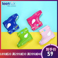 Teenmix 天美意 儿童雨鞋