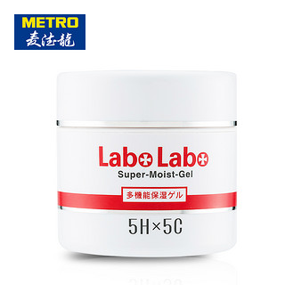 Dr. Ci:Labo 城野医生  5H5C 多机能保湿啫喱面霜 60g