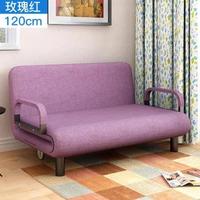 匠林家私 懒人折叠沙发床 120cm 