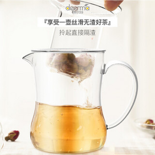 Deerma 德尔玛  HC02 养生壶 粉色 1.1L