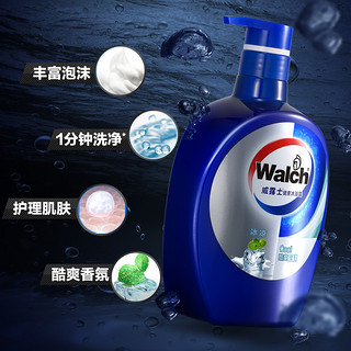 Walch 威露士 男士健康酷爽沐浴露 （400ml + 80ml*2）