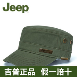 JEEP/吉普 时尚潮流四季帽休闲纯棉帽子纯色太阳帽鸭舌帽