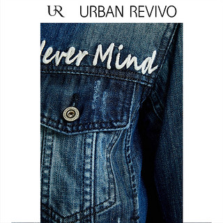 URBAN REVIVO ML06SBJN2000 男士印花丹宁牛仔外套