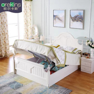 欧尔卡斯  高箱实木床 (床+床头柜*1+床垫*1) 1.5m