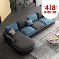 美天乐 简约转角棉麻拆洗沙发 (黑+蓝 双人位+贵妃(海绵款))