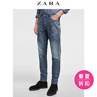 ZARA 01300400407 男士破洞修身牛仔裤