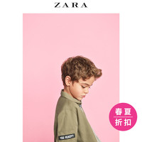 ZARA 03182665518 儿童印字装饰衬衫