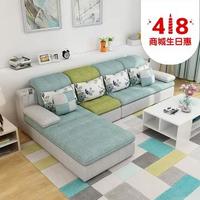 忆斧至家 布艺可拆洗多功能沙发组合( 单+双+贵妃 旗舰版送地毯)