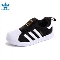 adidas 阿迪达斯 三叶草 AQ0205 儿童贝壳鞋  (9K/26.5码参考脚长155mm 1号黑)
