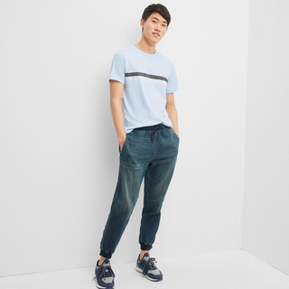 Gap 盖璞  229704 男士纯棉条纹T恤