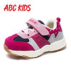 abckids  P8131468D 儿童休闲鞋