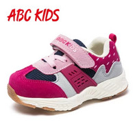 abckids  P8131468D 儿童休闲鞋