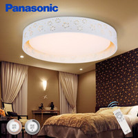 Panasonic 松下 思绪系列 HHLAZ1780 LED吸顶灯 21W 