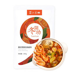 蜀九香 泰式冬阴功火锅底料 200g *2件