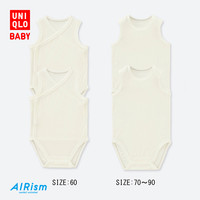 UNIQLO 优衣库 404273 AIRism网眼连体装 2件装