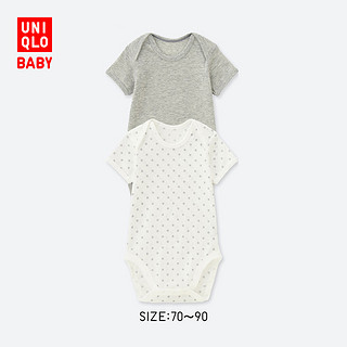 UNIQLO 优衣库 06626 新生儿网眼连体衣 2件装