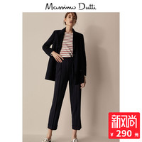 Massimo Dutti 05027785401 女士条纹长裤