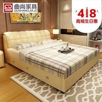  曲尚家具 QUSHANGJIAJU家具 JIAJU 牛皮双人床 1.8*2m +山棕床垫+床头柜 2个